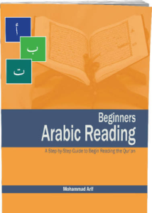 arabic book