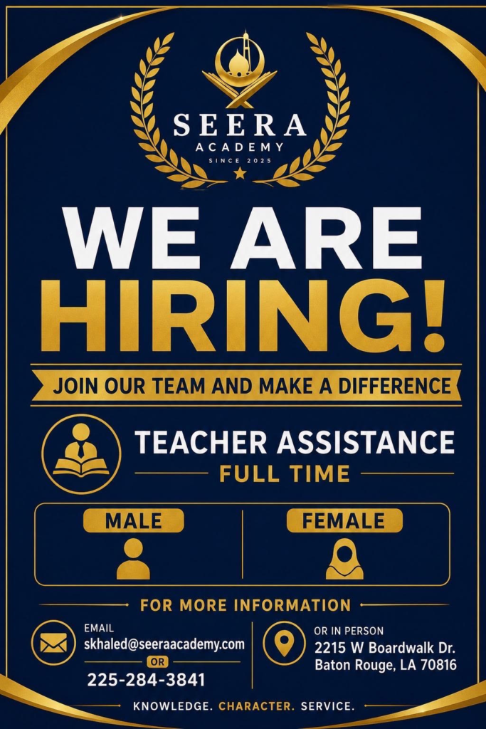 hiring