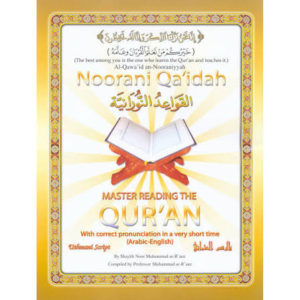 norani qaedah
